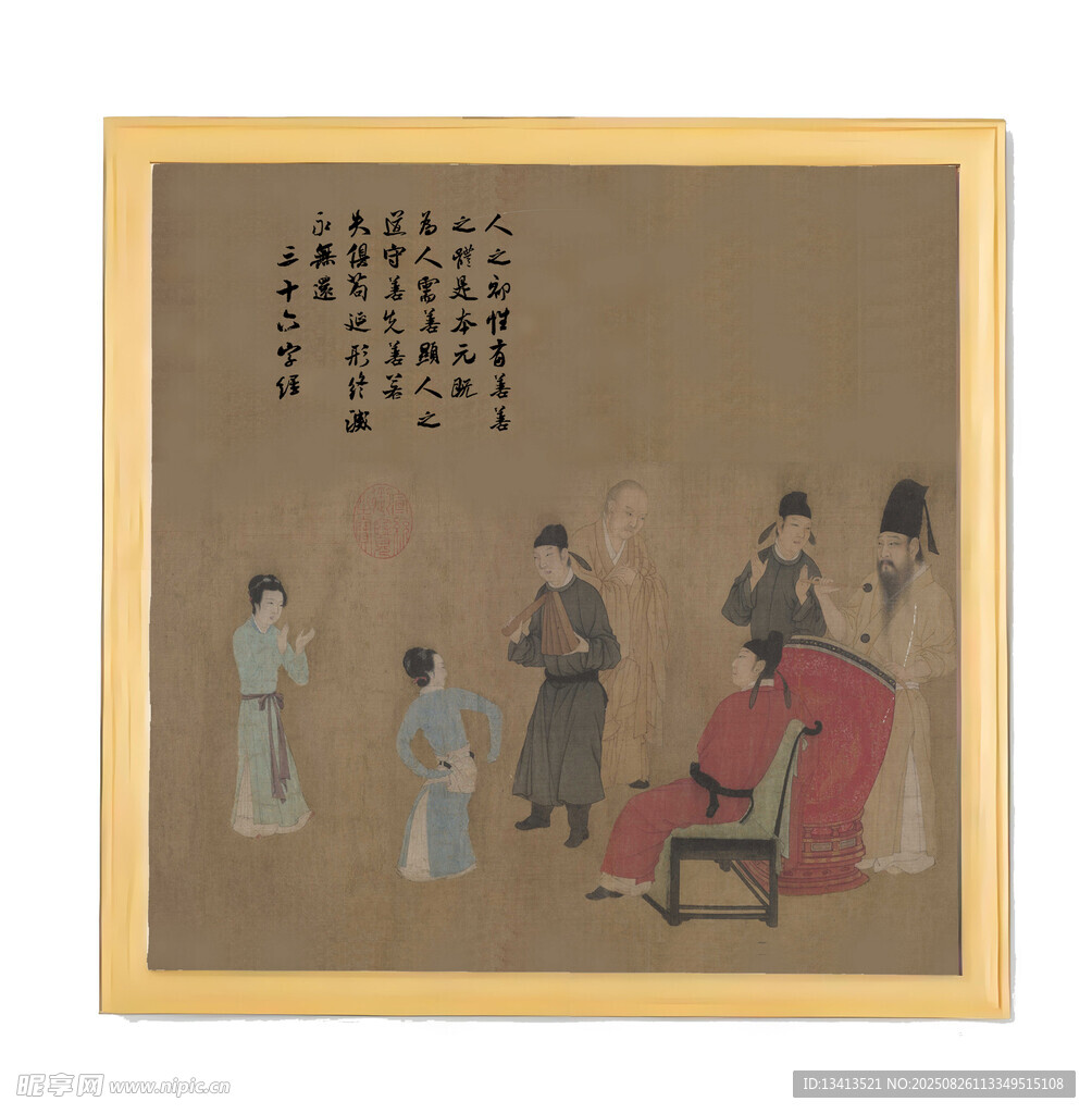 古代人物场景 韩熙载夜宴图局图