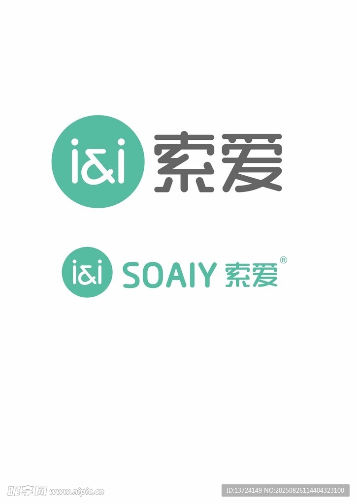 索爱logo
