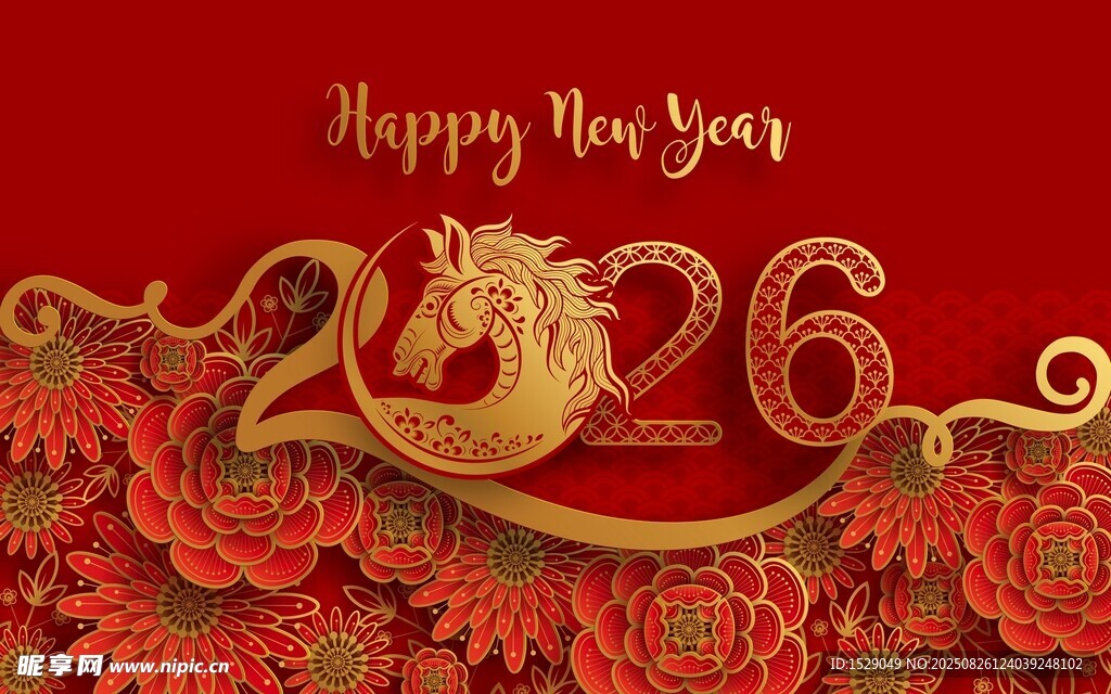 2026马年海报   