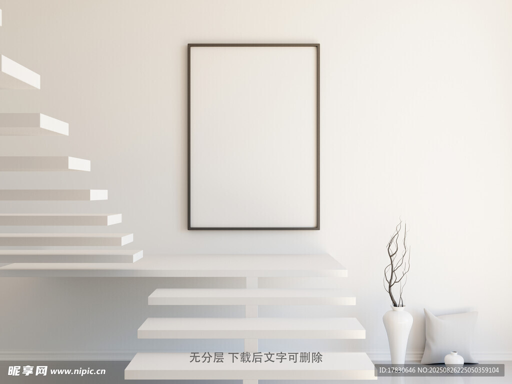 简约室内楼梯旁的空白画框