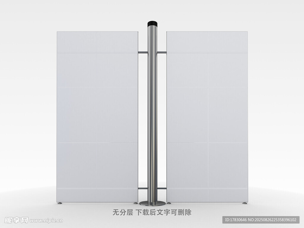 白色双面板展架样机