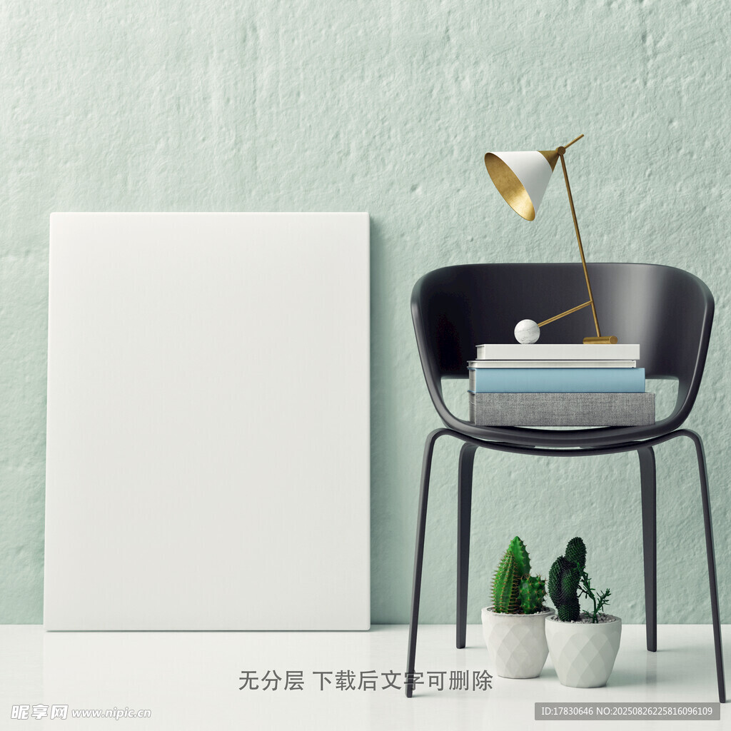 空白装饰画框 