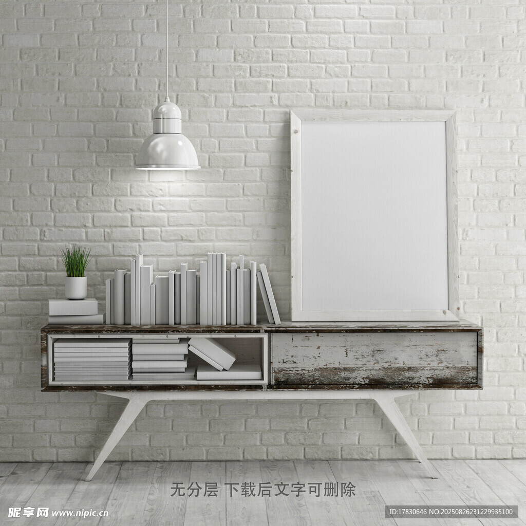 简约风靠墙置物架与挂画