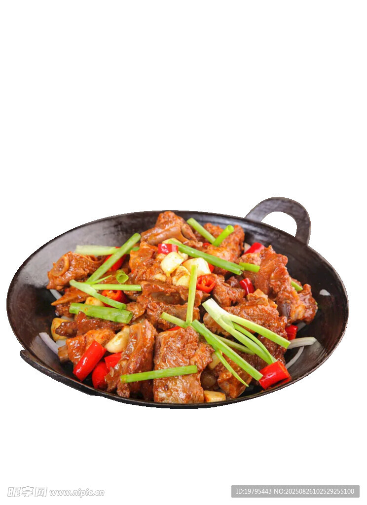香辣干锅牛肉