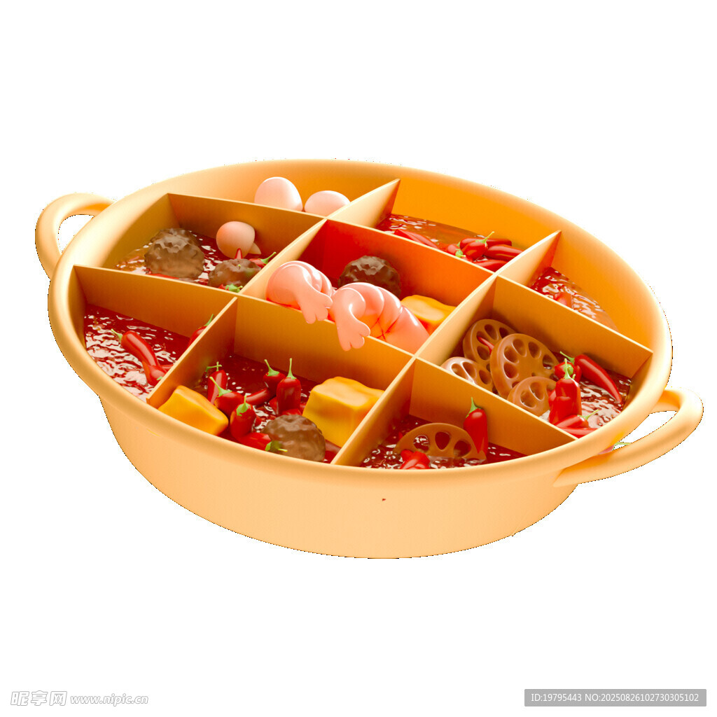 多格火锅盆盛放多样食材