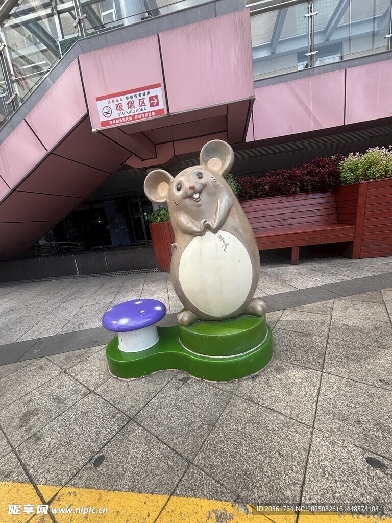 可爱老鼠雕塑摆件