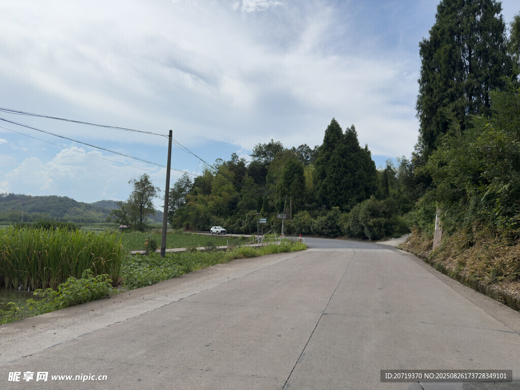 乡村公路