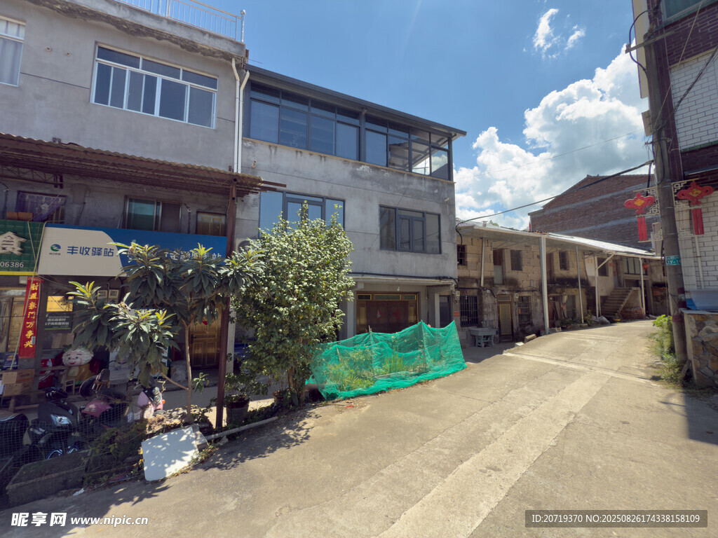新农村
