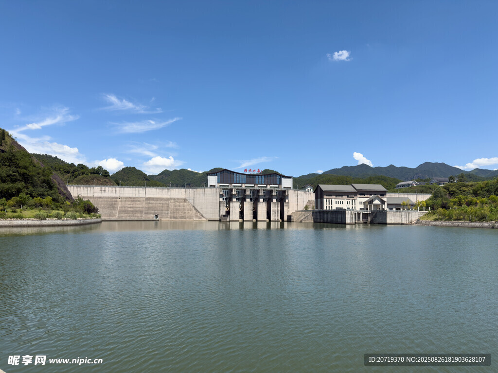 水库大坝