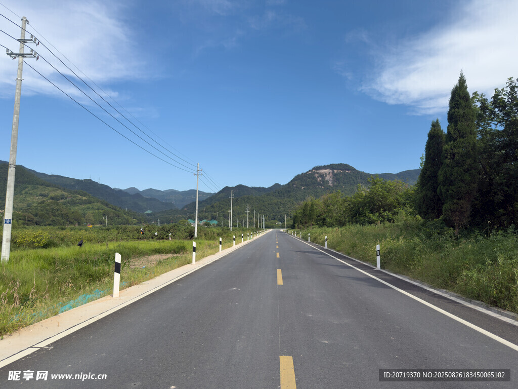 乡村公路