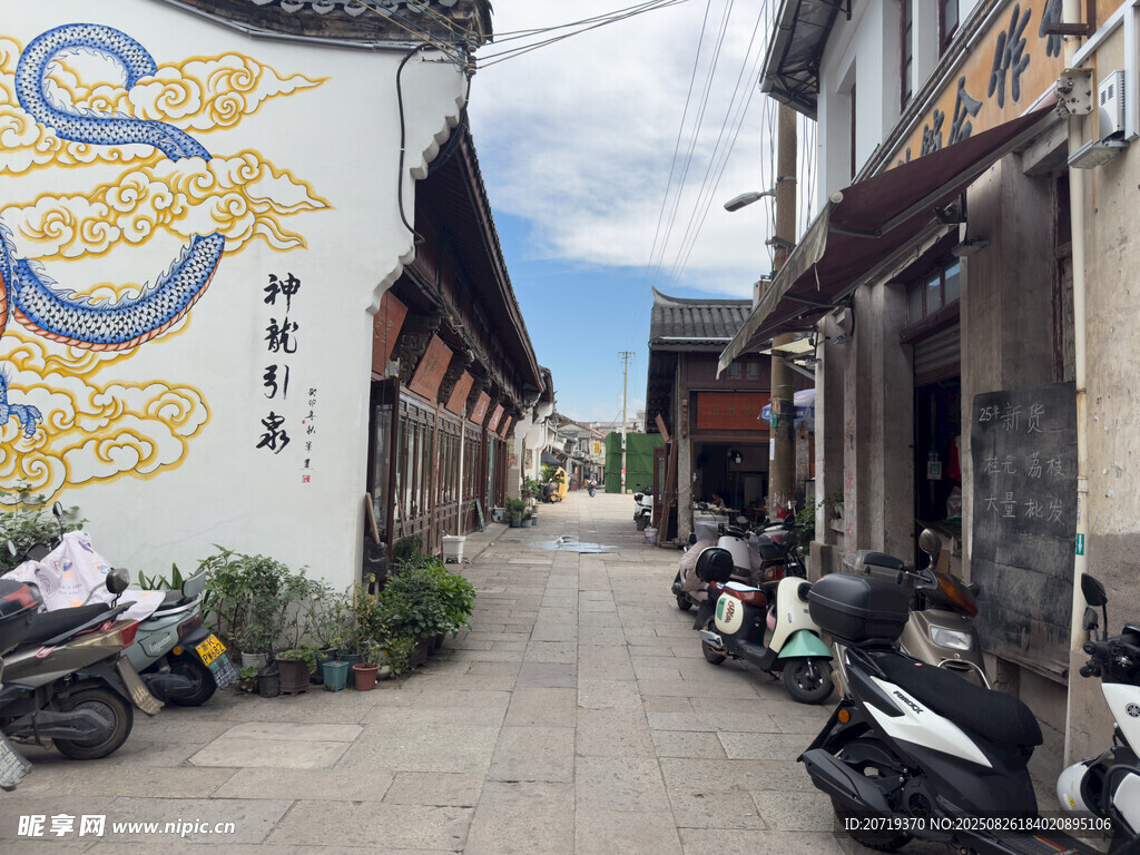 古巷街道