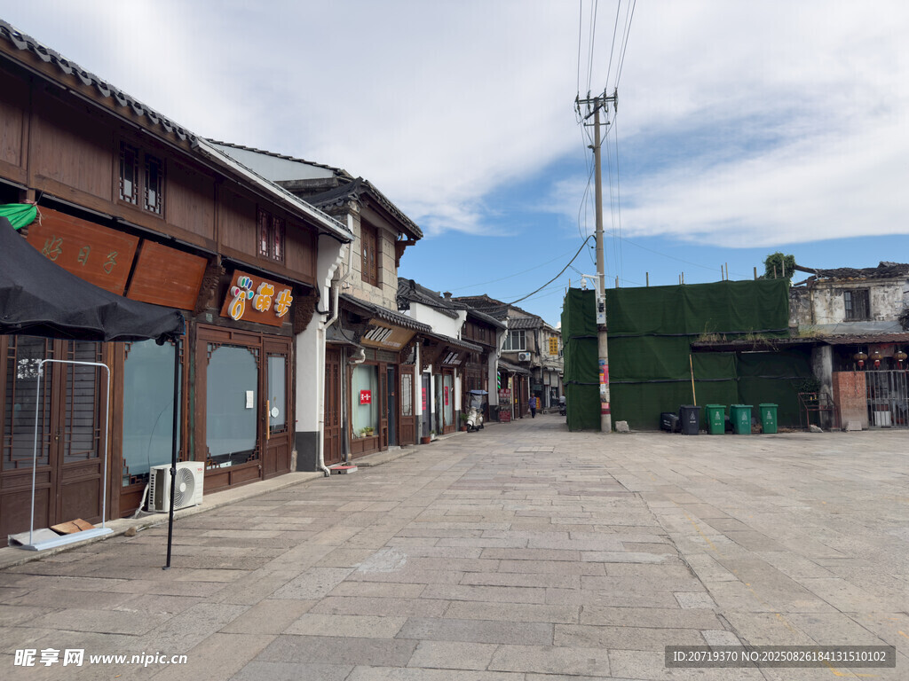 古旧街道