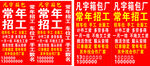 凡宇箱包