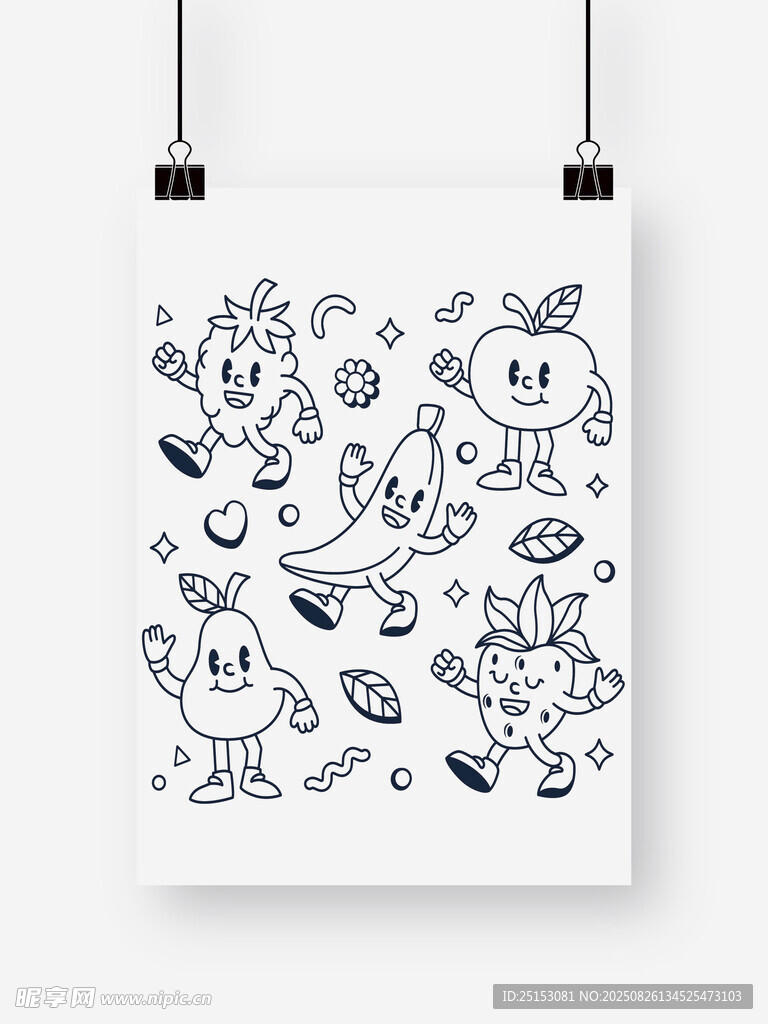 可爱卡通图案插画