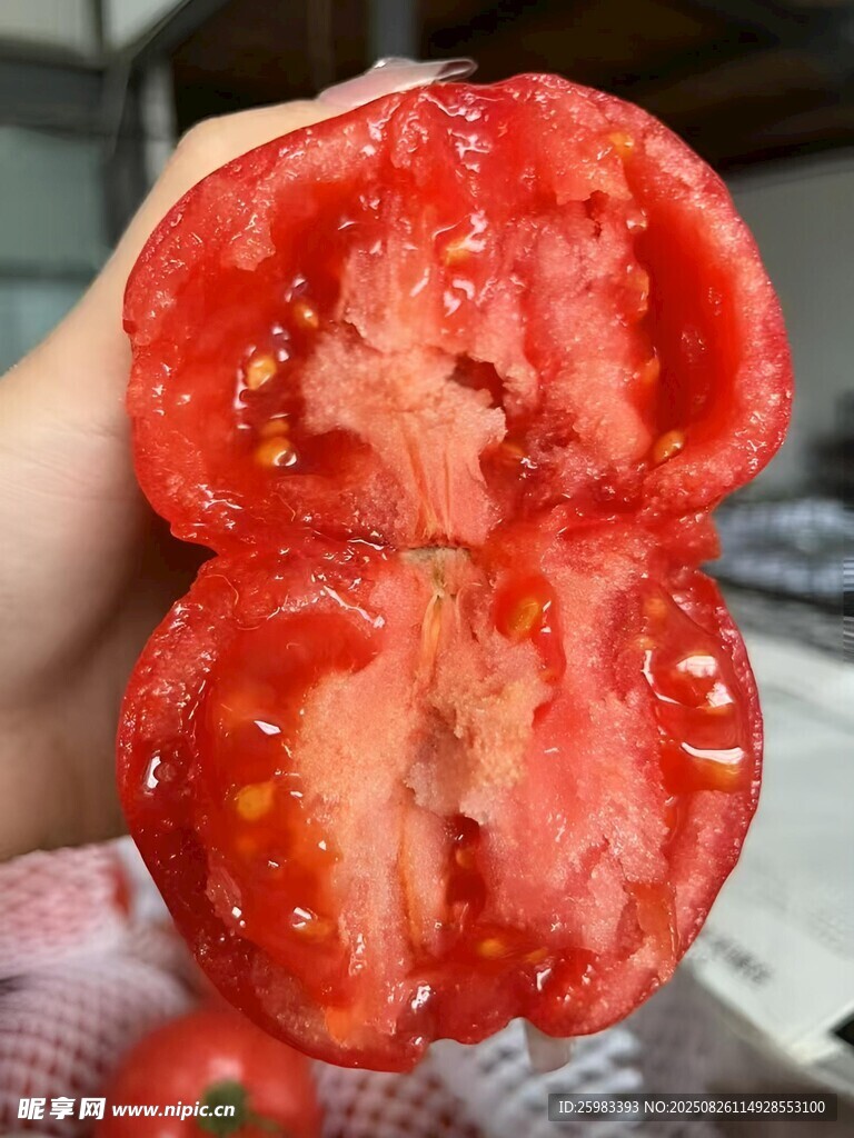 西红柿