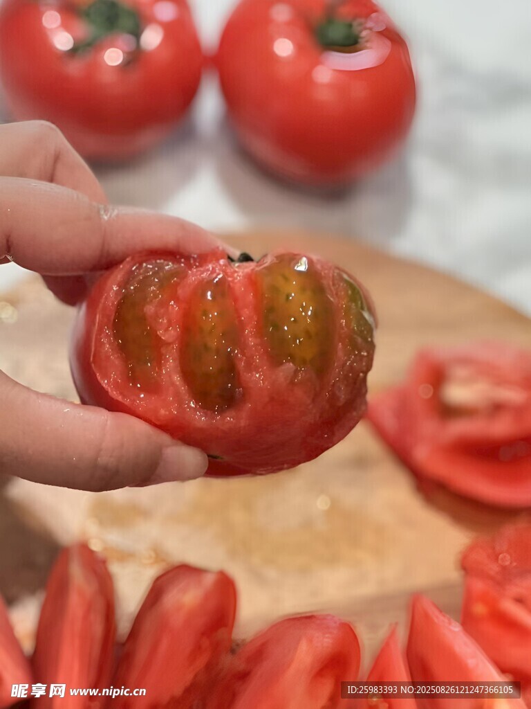 西红柿