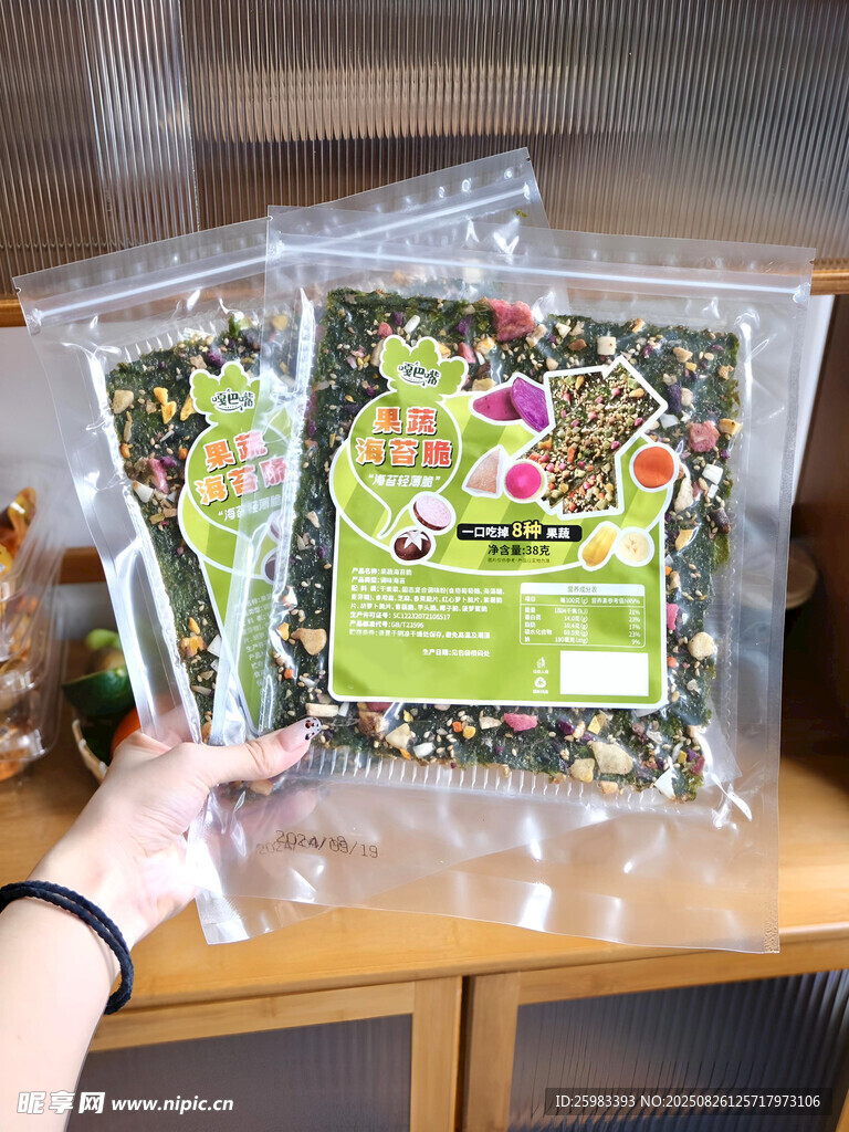 海苔脆饼