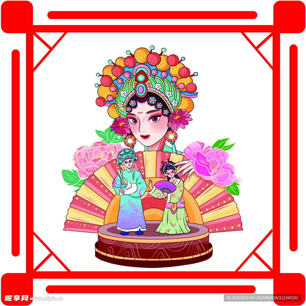 京剧传统文化
