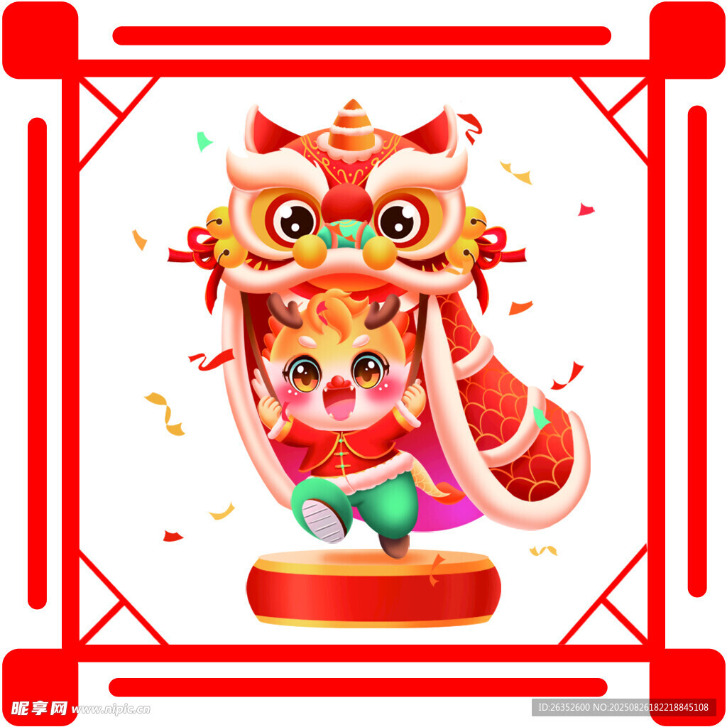 中国传统文化
