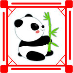 中国传统文化