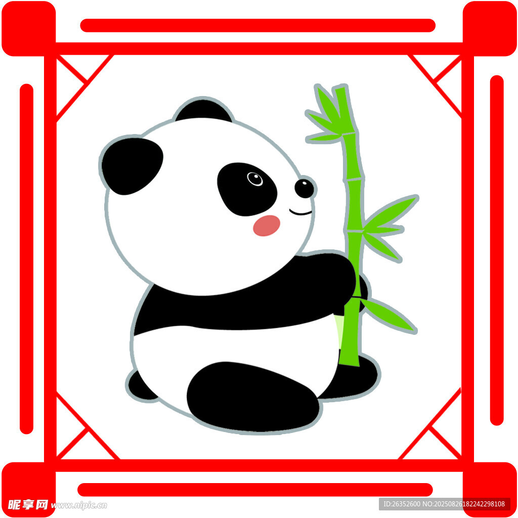 中国传统文化