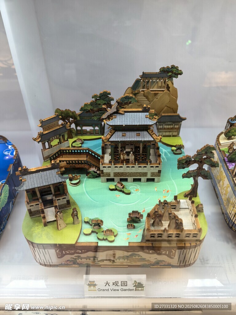 精致中式景观微缩模型
