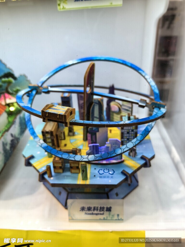 创意积木搭建的科技装置