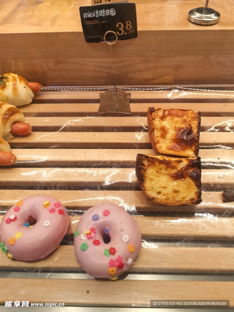 多样美味糕点展示
