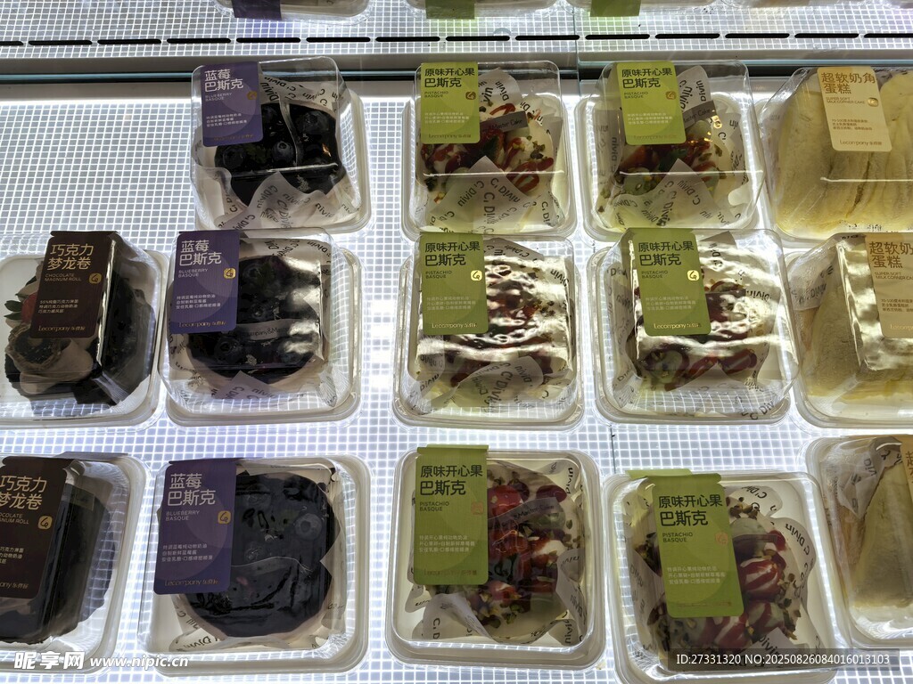 多样精美糕点展示