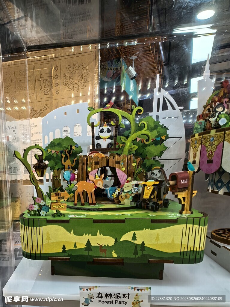 精致动物主题微缩景观模型