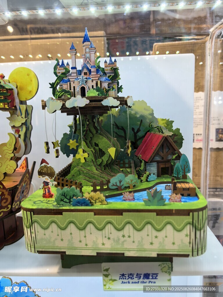 创意绿植造型展示