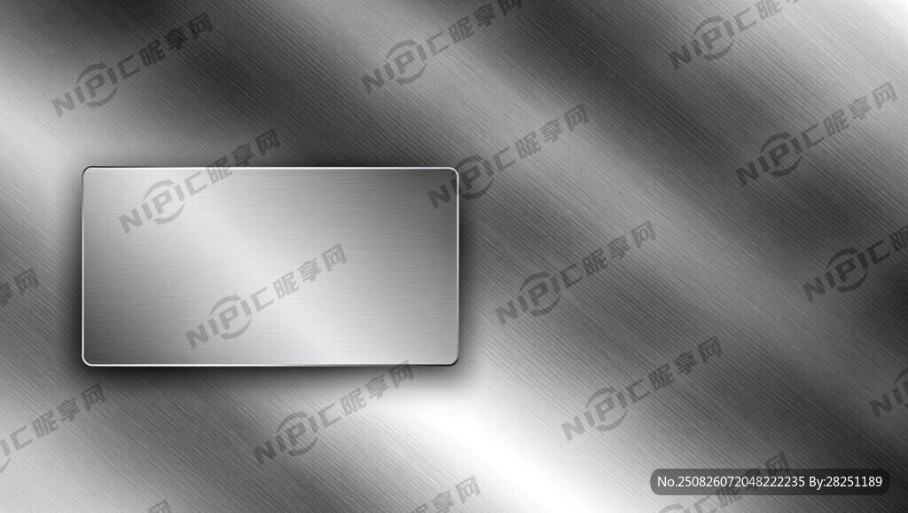 生成1张背景图 简约