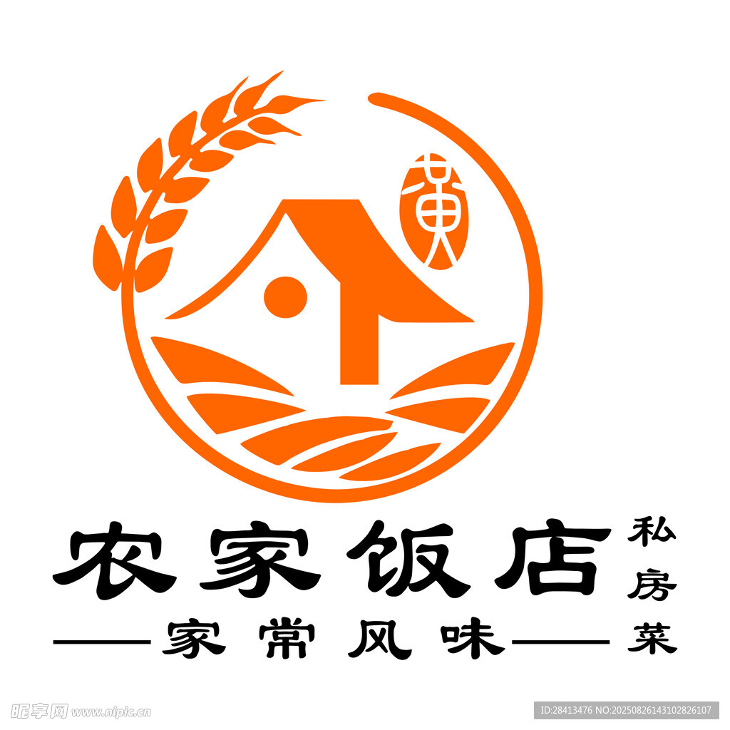 农家饭店私房菜logo图标设计