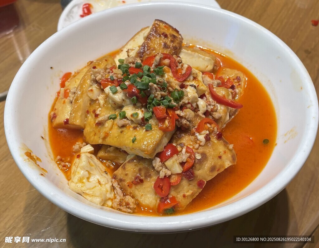 煎豆腐