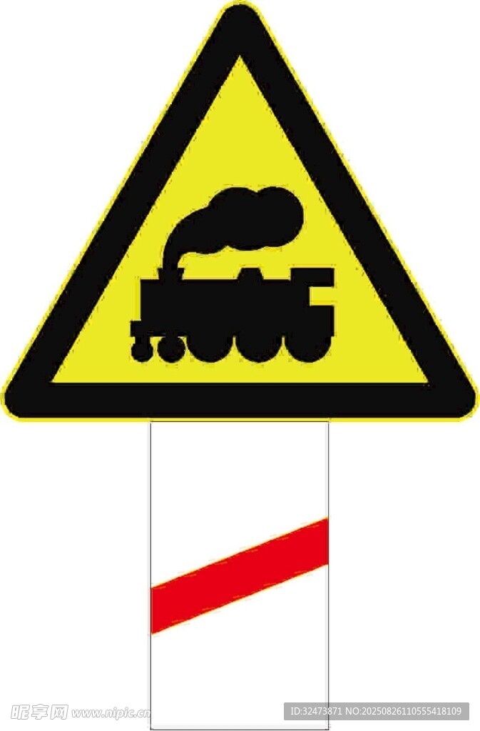 铁路道口警示标志