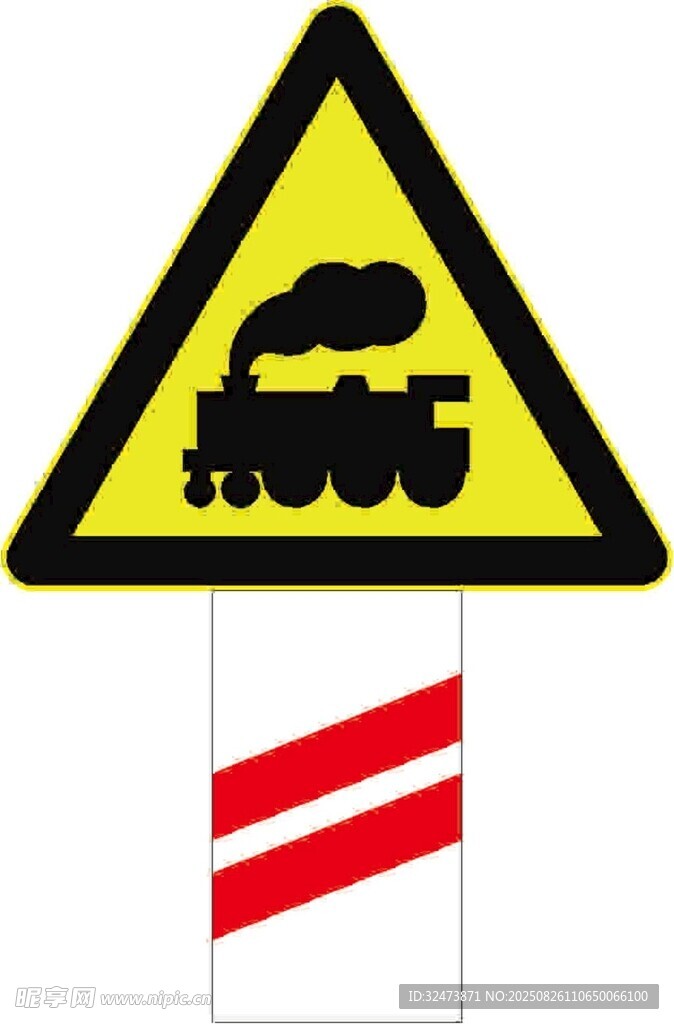 铁路道口警示标志