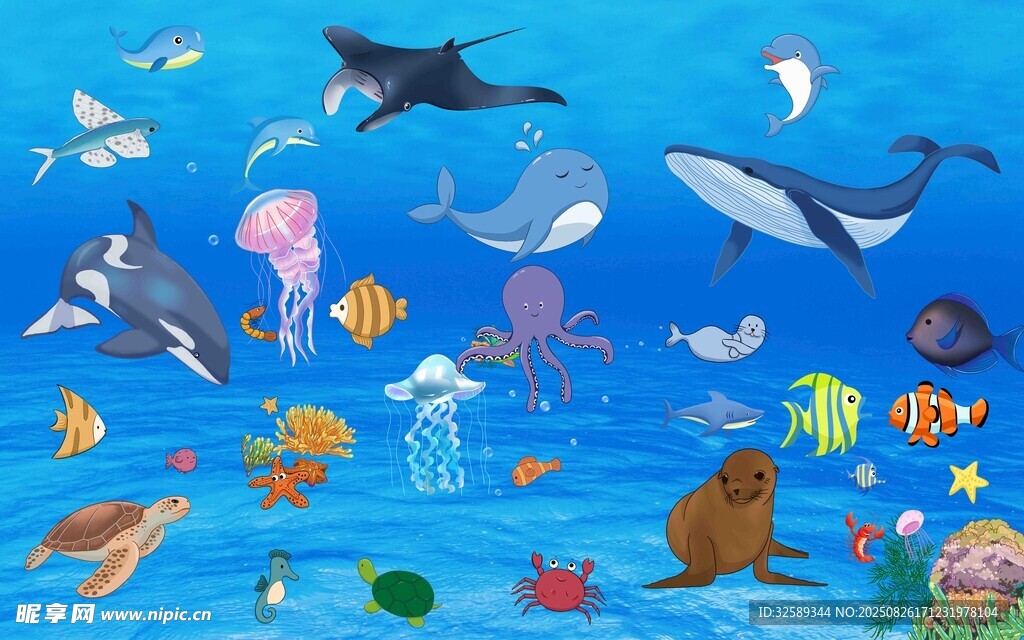 缤纷海底世界海洋生物图