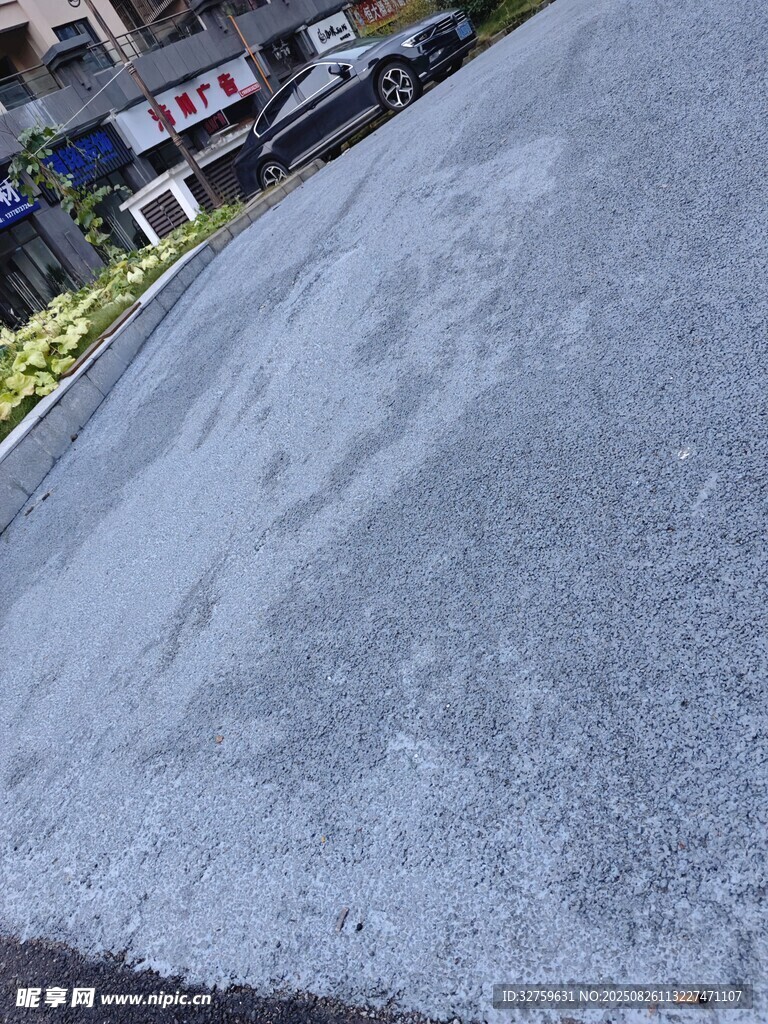 路面 