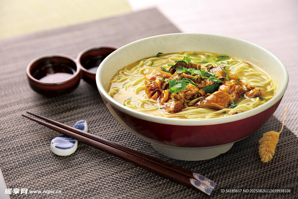 牛肉面
