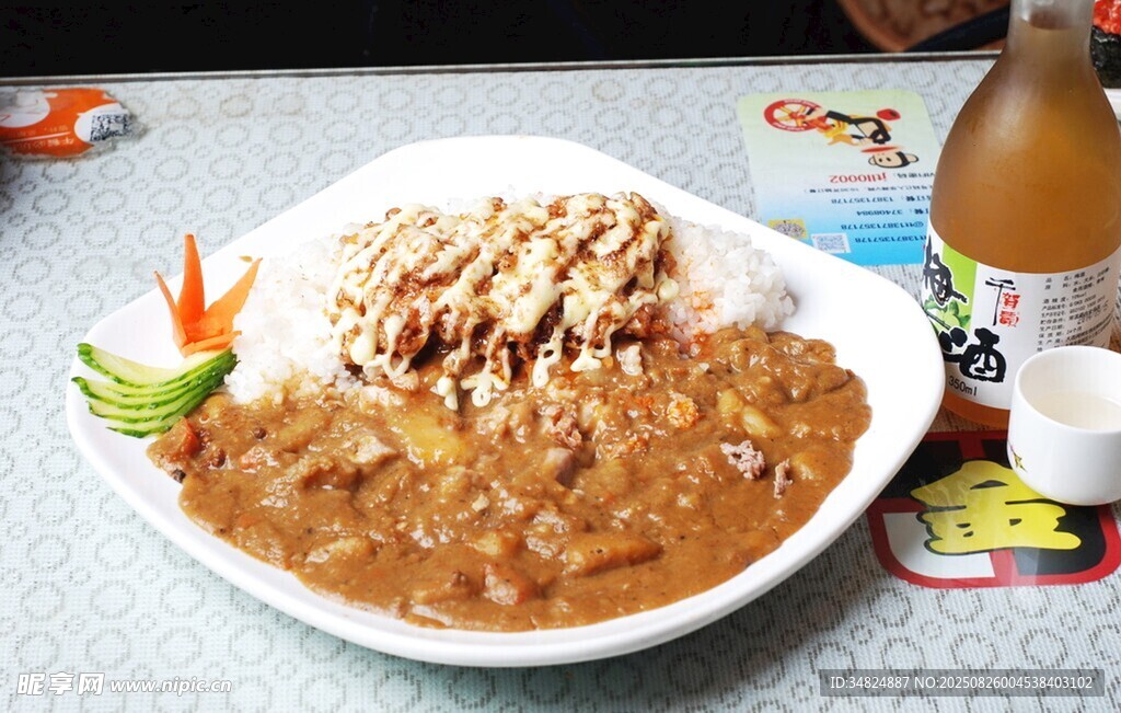 日式咖喱鸡肉饭套餐