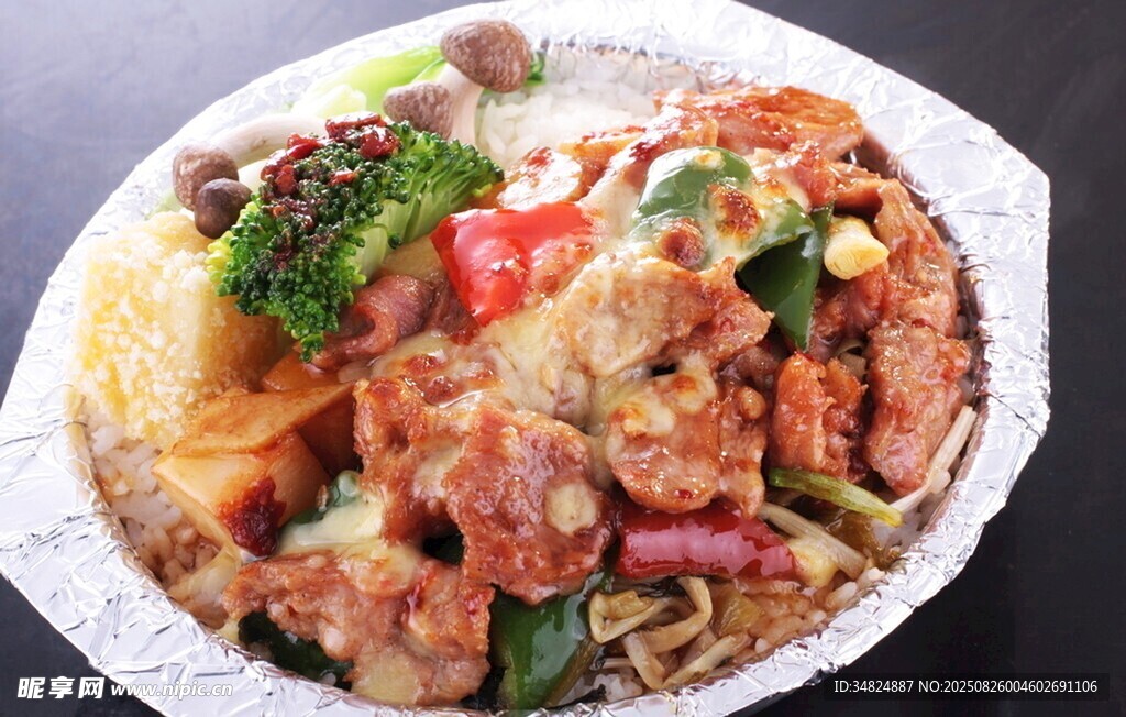 锡纸包裹的美味烤肉拼盘