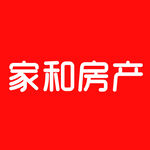 家和房产 LOGO 灯箱海报 