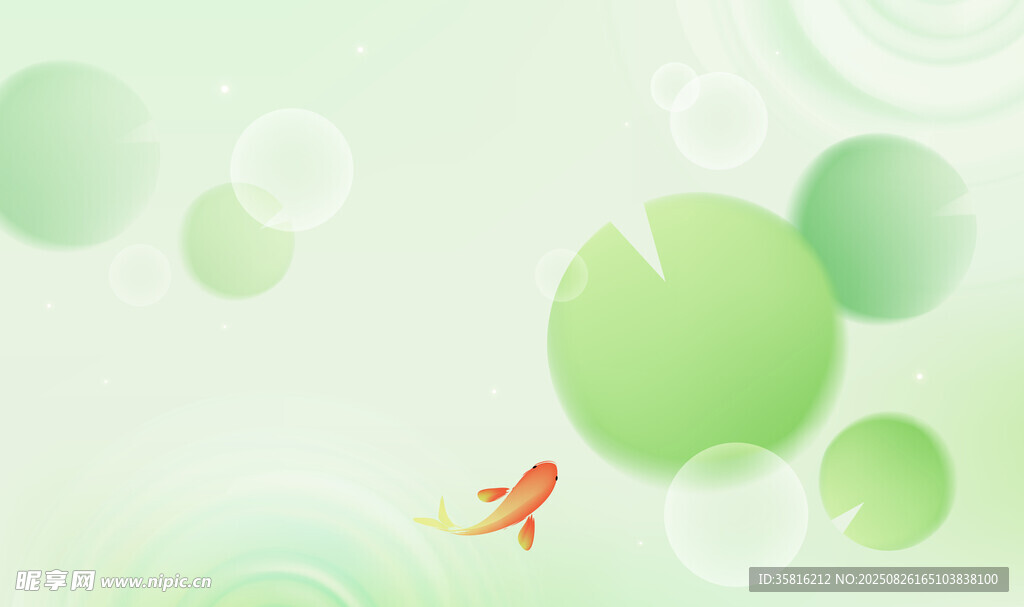 清新绿色古典海报