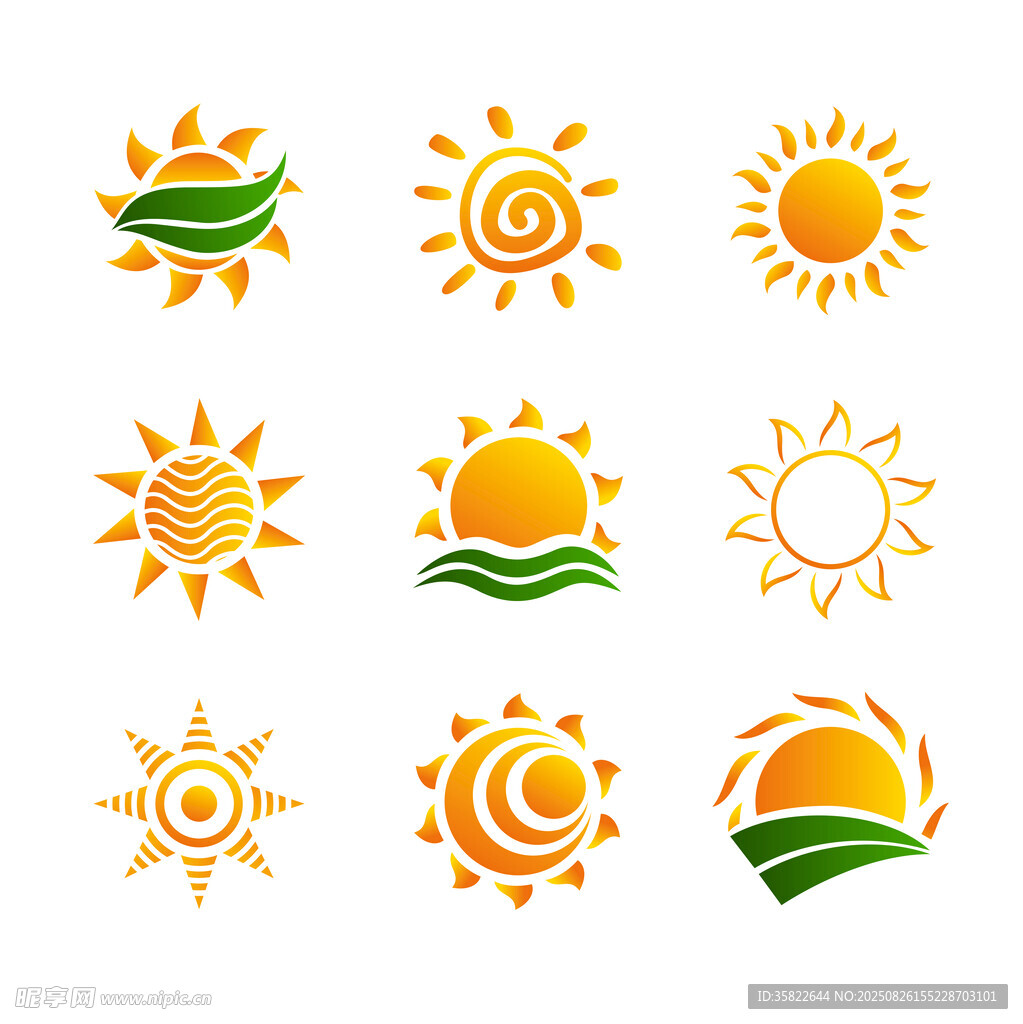 太阳标志logo