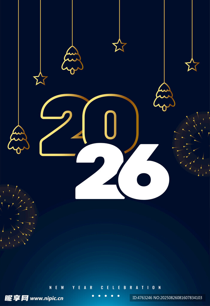 2026新年装饰背景图