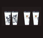 安顺市奶茶杯