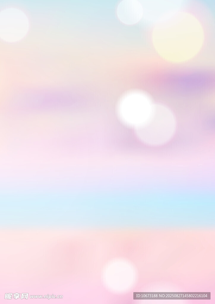 梦幻渐变光斑背景图