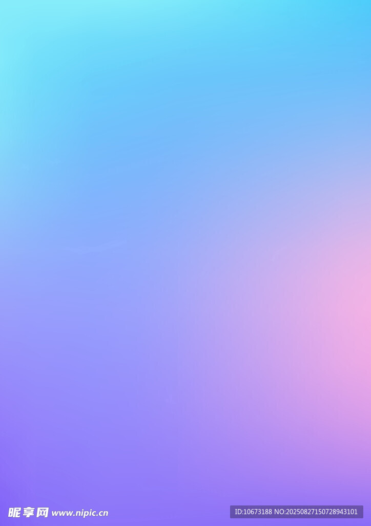 梦幻渐变蓝紫背景图