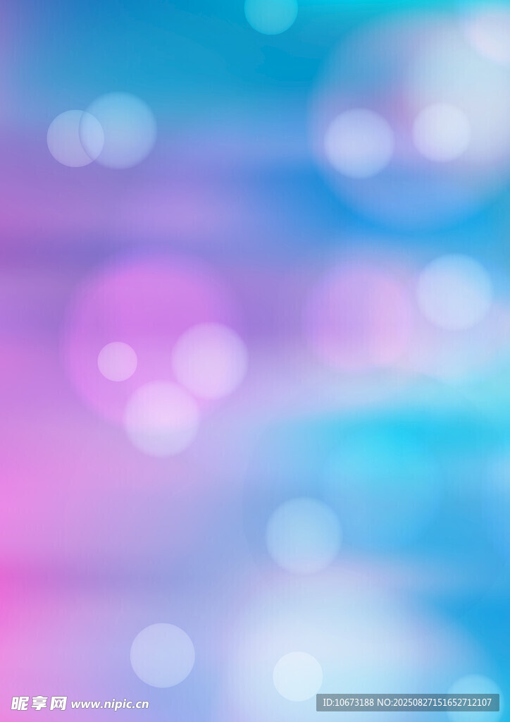 梦幻渐变光斑背景图