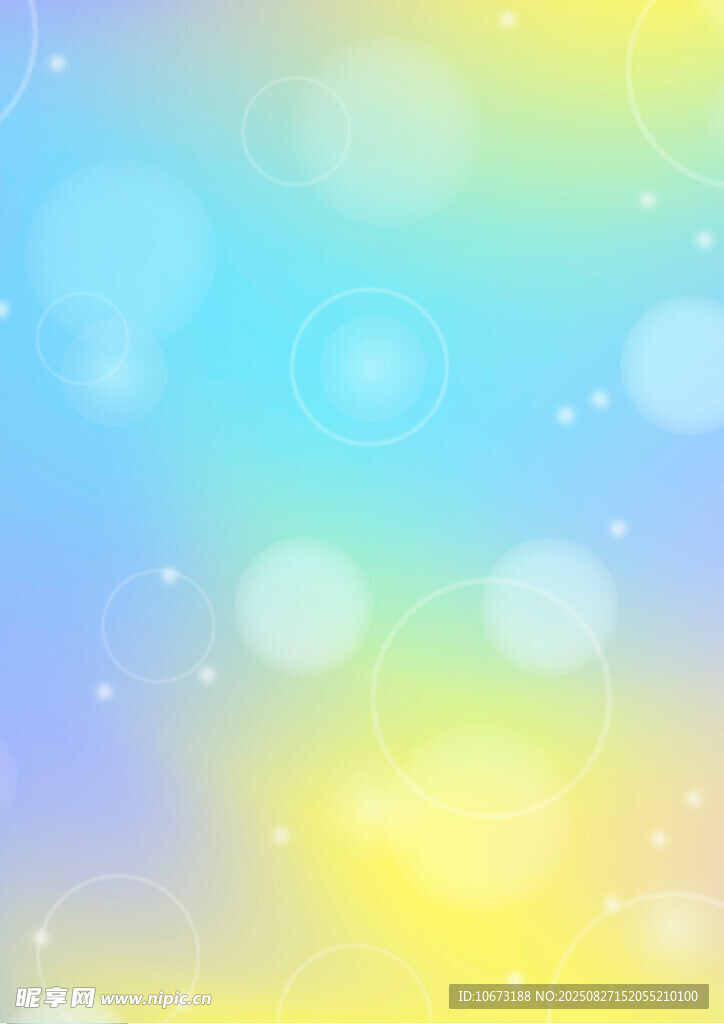 梦幻渐变彩色光斑背景